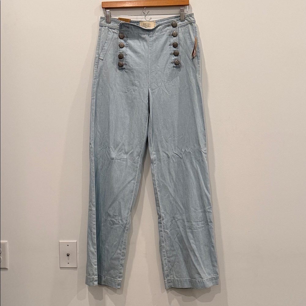 RACHEL Rachel Roy Light Blue Flare Jeans
